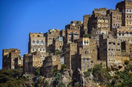 Jemen, Etiopia i Dżibuti – na szlaku mirry, kadzidła… i katu